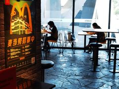 -麦当劳(国家体育场南路店)