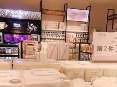 -三福(骡马市步行街店)