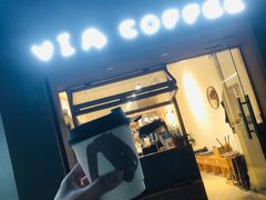 -via coffee(万象城店)