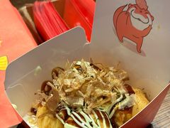 -粉粉乐鲷鱼烧(美罗城店)