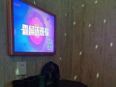 -嗨度KTV(万达店)