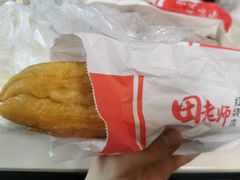 -田老师红烧肉(顺义中山南街店)