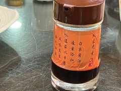 -红星光发煲仔饭(文海店)