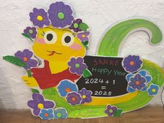 -米秝艺术Mili Bloom(天山校区)