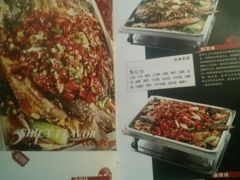 android_upload_pic-鸣记脆皮烤鱼(铁西店)