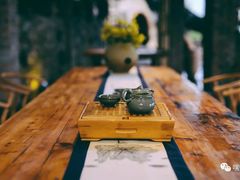 -远山有窑