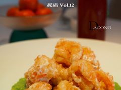 奇妙虾球-大董(环贸iapm店)