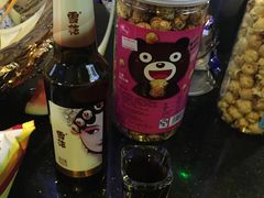-东方之珠KTV娱乐超市(河北店)