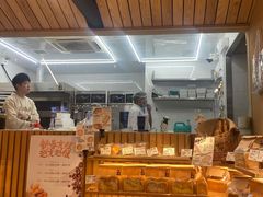 -天井·丑面包搭咖啡