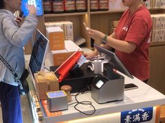 -素满香·全民食养自助(长宁龙之梦店)