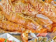 -海棠湾