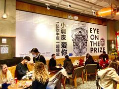 -Moka Bros 摩卡站(嘉华店)