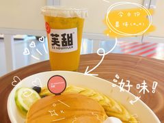 -狐狸和向日葵(北京路店)