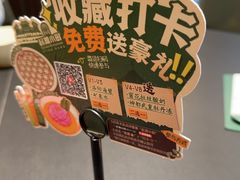 -起源小厨(应天门店)
