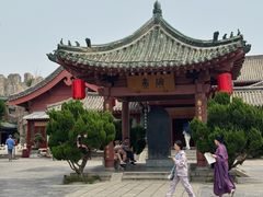-开封府