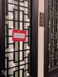 -盘子女人坊古装写真摄影(天津总店)