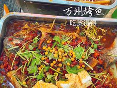 -江湖万州烤鱼(王子美食城)
