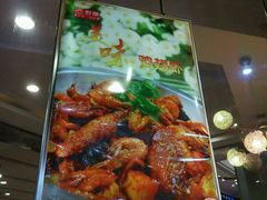 -虾巢(维多利·摩尔城店)