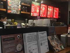 -星巴克(上海虹桥新天地二店)