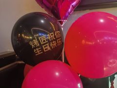 -烤匠麻辣烤鱼(万象城店)