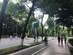 -四川大学(望江校区)