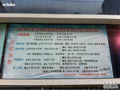 -大同中学游泳