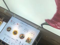 -成都你六姐·牛肉冒菜·麻辣香锅(长泰广场店)