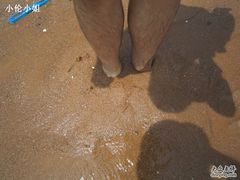 -青岛第二海水浴场