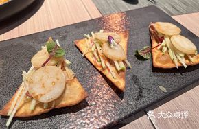 Pan-Seared Scallop Tapas