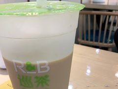 超大杯奶茶-巡茶(银泰店)