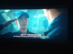 -博纳国际影城IMAX(中央大道店)