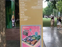 -西安电影制片厂