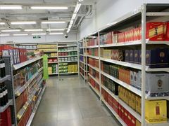 -沃尔玛超市(北大街店)