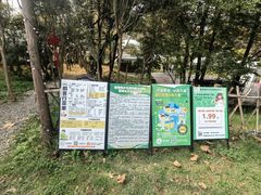 -贵阳市花溪国家城市湿地公园