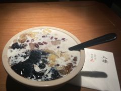 娟珊大满贯-RUXU入续糖水铺与包(卓悦中心店)