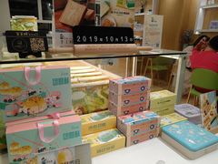 -爸爸糖吐司面包(郑州正弘城店)
