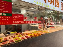 -养牛邓·潮汕牛肉海鲜自助火锅(广州店)