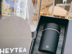 -喜茶(北京三里屯太古里店)