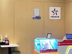 -海底捞火锅(劲松店)