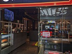 -胖哥俩肉蟹煲(石家庄长安万达店)