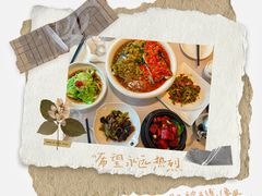 -马凯餐厅(长椿街店)