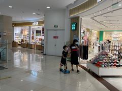 -永旺梦乐城国际商城(北清路店)