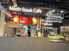 -曼乐辰餐厅(中庚漫游城店)