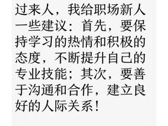 -奈雪的茶(南山大冲一期店)