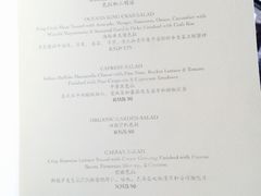 iphone_upload_pic-外滩悦榕庄·海怡西餐厅