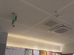 -必胜客(阿罗海店)