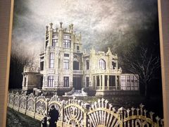 -哈尔滨规划展览馆