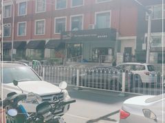 -绿叶子(春秀路店)