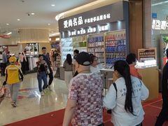 -Space君欧高空江景酒店(重庆解放碑云端之眼店)