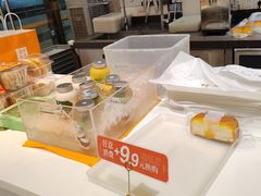 -BreadTalk面包新语·烘焙蛋糕(益田假日店)